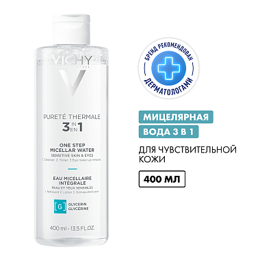 Купить Vichy Purete Thermale 400 мл вода мицеллярная  с минералами для снятия макияжа с чувствительной кожи лица и вокруг глаз
