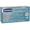 Купить Адиарин 250 мг 8 шт порошок для суспензии для внутреннего применения
