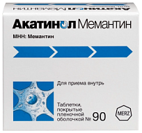 Купить: Акатинол Мемантин 10 мг 90 шт таблетки покрытые пленочной оболочкой