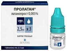 Купить: Пролатан 0,005% 2,5 мл 3 шт капли глазные