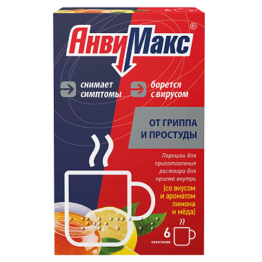 Купить АнвиМакс 5 г 6 шт порошок для приготовления раствора для приема внутрь мед-лимон