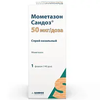 Купить: Мометазон Сандоз 50 мкг 140 доз спрей назальный дозированный