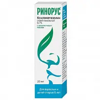 Купить: Ринорус 0,1% 20 мл спрей назальный