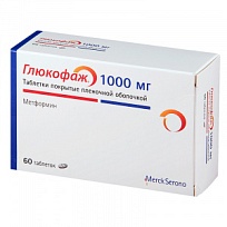 Купить: Глюкофаж 1000 мг 60 шт таблетки покрытые пленочной оболочкой