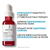 Купить La Roche-Posay Retinol B3 30 мл сыворотка интенсивная антивозрастная  для лица против глубоких морщин с ретинолом
