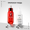 Купить Vichy Capital Soleil UV-Age Daily SPF50+ 40 мл флюид для лица солнцезащитный против признаков фотостарения