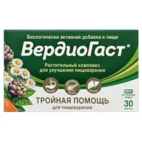 Купить: Вердиогаст растительный комплекс для улучшения пищеварения 30 шт капсулы