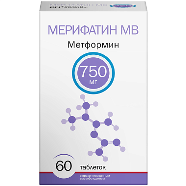 Купить Мерифатин МВ 750 мг 60 шт таблетки с пролонгированным высвобождением