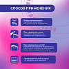 Купить Фунгодерил 1 % 25 мл раствор для наружного применения