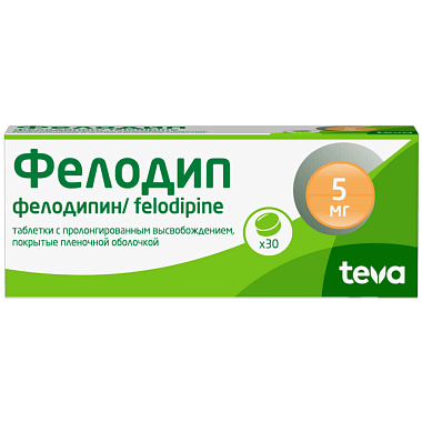 Купить Фелодип 5 мг 60 шт таблетки с пролонгированным высвобождением покрытые пленочной оболочкой