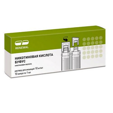 Купить Никотиновая кислота буфус Реневал 1% 1 мл 10 шт раствор для инъекций