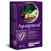Купить Лунарена 15 шт капсулы двойного высвобождения