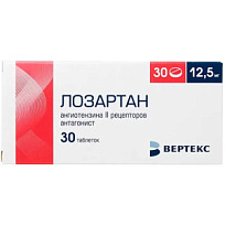 Купить: Лозартан Вертекс 12,5 мг 30 шт таблетки покрытые пленочной оболочкой