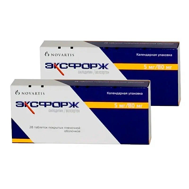 Купить Набор 2 уп. Эксфорж 5мг+80мг 28 шт таб