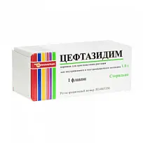 Купить: Цефтазидим 1 г 1 шт порошок для приготовления раствора для внутривенного и внутримышечного введения флакон