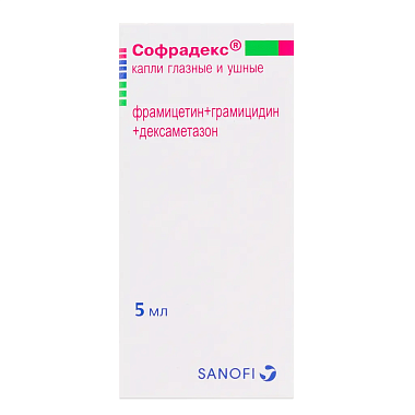 Купить Софрадекс 5 мл капли глазные и ушные