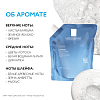 Купить La Roche-Posay Lipikar Gel Lavant 400 мл гель успокаивающий  для душа для чувствительной кожи детей и взрослых с маслом ши РЕФИЛ (сменный блок)