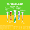 Купить Витрум Энерджи 20 шт таблетки шипучие