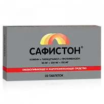 Купить: Сафистон таб №20