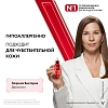 Купить Vichy LiftActiv Collagen Specialist 16  30 мл сыворотка антивозрастная  для лица против морщин с пептидами