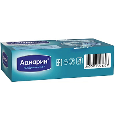 Купить Адиарин Регидрокомплекс 10 шт порции для раствора в саше