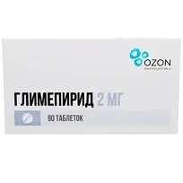 Купить: Глимепирид 2 мг 90 шт таблетки
