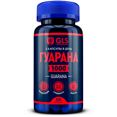 Купить GLS Гуарана 1000 60 шт капсулы 
