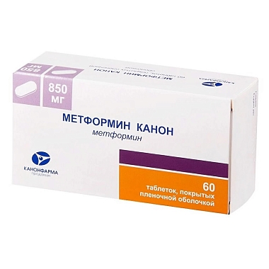 Купить Метформин-Канон 850 мг 60 шт таблетки покрытые пленочной оболочкой