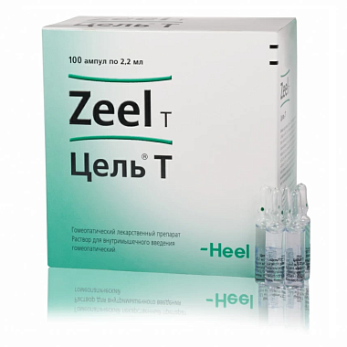 Купить Цель Т 2,2 мл 100 шт раствор для инъекций гомеопатический