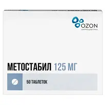 Купить: Метостабил 125 мг 50 шт таблетки покрытые пленочной оболочкой