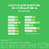 Купить Витрум Энерджи 30 шт таблетки покрытые оболочкой