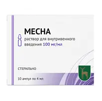 Купить: Месна 100 мг/мл 4 мл 10 шт раствор для внутривенного введения
