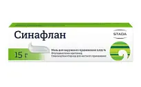 Купить: Синафлан 0,025 % 15 г мазь для наружного применения
