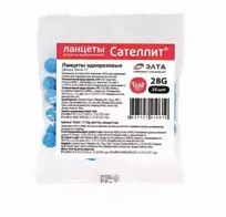 Купить: Сателлит Qlance Twist 25 шт ланцеты