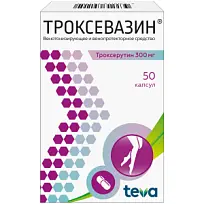 Купить: Троксевазин 300 мг 50 шт капсулы