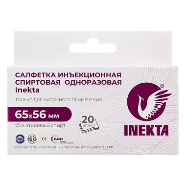 Купить Inekta 65 мм х 56 мм 20 шт салфетка инъекционная спиртовая одноразовая