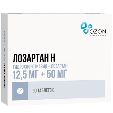 Купить Лозартан Н 12,5 мг + 50 мг 90 шт таблетки покрытые пленочной оболочкой