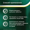 Купить Аспирин-С 10 шт таблетки шипучие