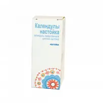 Купить: Календула настойка 25 мл