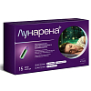 Купить Лунарена 15 шт капсулы двойного высвобождения