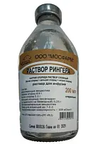 Купить: Рингера 200 мл 28 шт раствор для инфузий