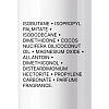 Купить La Roche-Posay 150 мл дезодорант-спрей антиперспирант физиологический   для чувствительной кожи 48 ч
