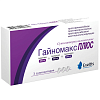Купить Гайномакс Плюс 3 шт суппозитории вагинальные