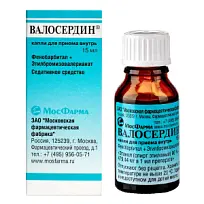 Купить: Валосердин 15 мл капли