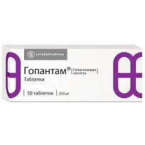 Купить: Гопантам 250 мг 50 шт таблетки