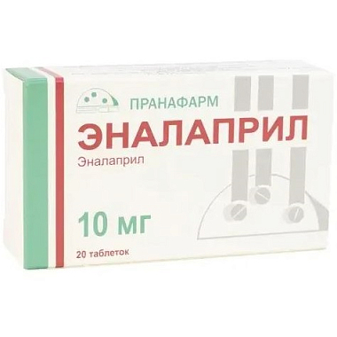 Купить Эналаприл 10 мг 20 шт таблетки