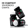 Купить Vichy Homme Invisible 50 мл дезодорант-антиперспирант шариковый мужской  защита от пота 72 ч