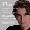 Купить Vichy Dercos DS 200 мл шампунь интенсивный  против перхоти зуда и себореи для нормальных и жирных волос с селеном и салициловой кислотой