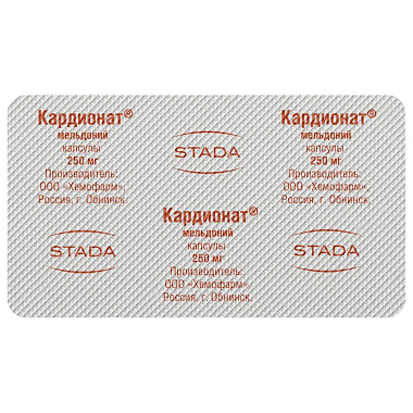 Купить Кардионат 250 мг 40 шт капсулы