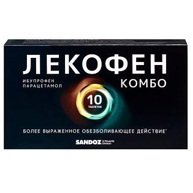 Купить Лекофен Комбо 200 мг + 500 мг 10 шт таблетки покрытые пленочной оболочкой
